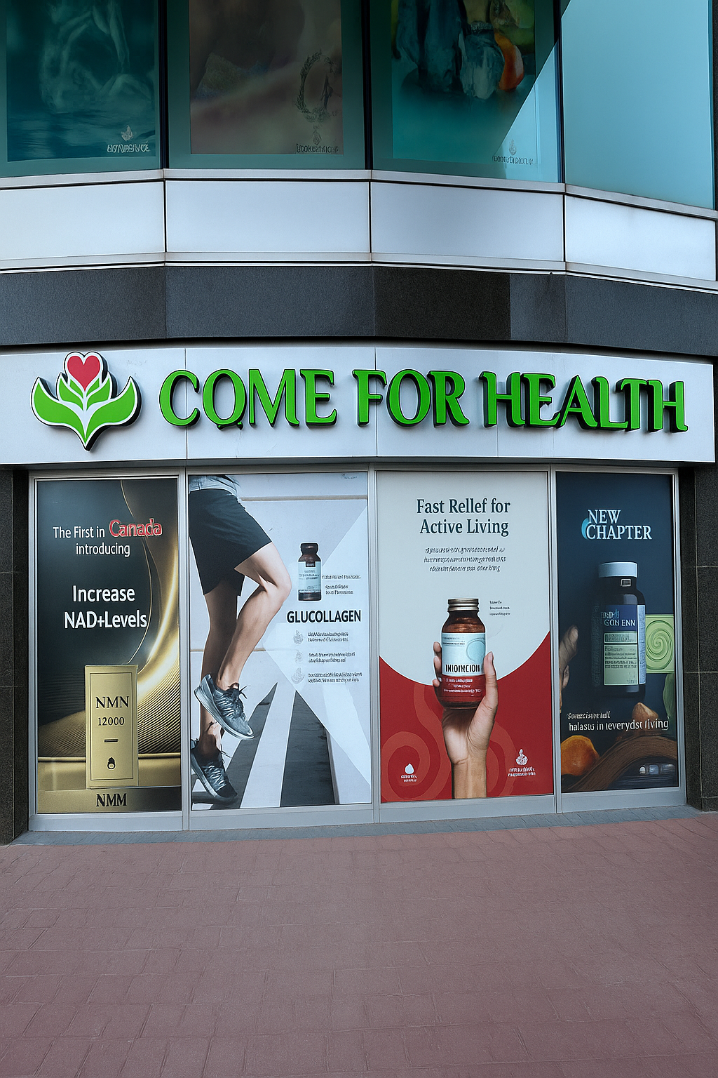 Store Outside